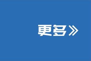 完成零封！佩尼亚回到巴萨更衣室，队友鼓掌欢迎